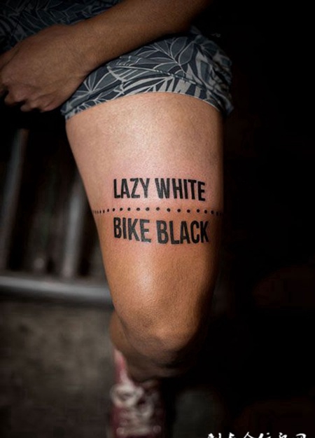 爱之分割线，腿部英文字母纹身图案