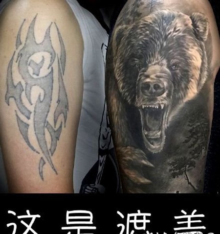 失败老纹身的遮盖和修复的对比效果图