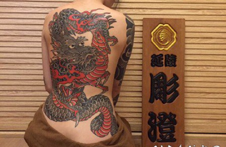 日式纹身 1传统的日式纹身小图作品