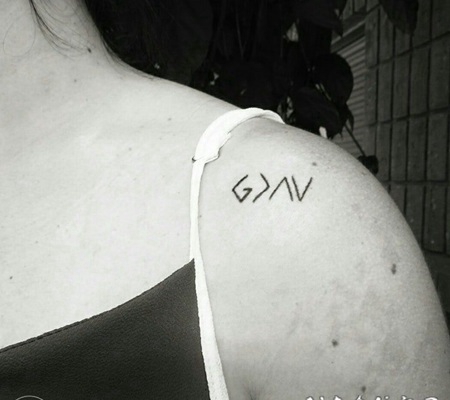 个性简单纹身图案 简单设计的线条纹身图案