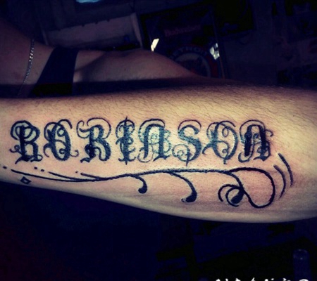 简单的英文纹身 简单却别具独特意味的英文纹身图案