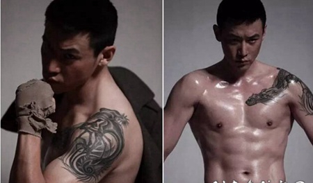 陆毅纹身图 明星肩膀上黑色的动物纹身图片