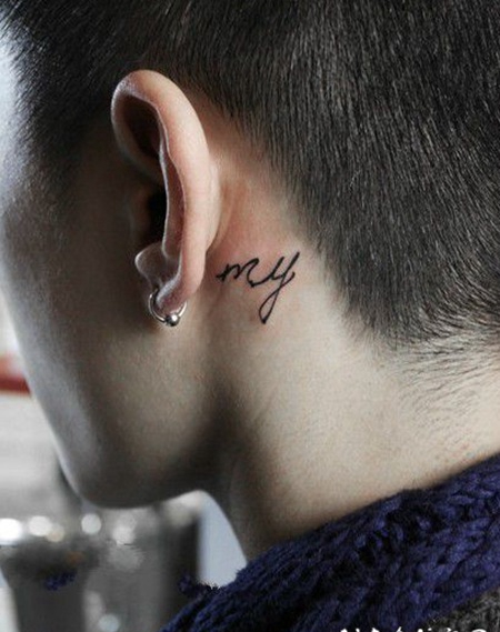 耳后清新英文字母纹身图案