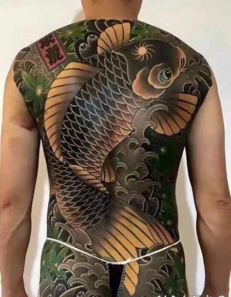 满背日式纳福招财鲤鱼彩绘纹身图案