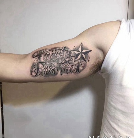 星之语言，手臂个性奇卡诺花体字纹身