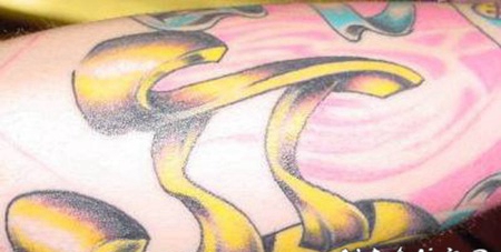 3D超现实的符号纹身图案