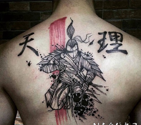公理自在人心，满背汉字和武士纹身