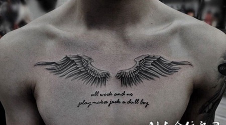 梦想之翼，胸部翅膀与英文个性纹身