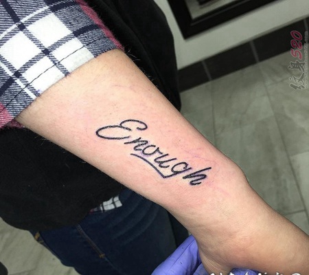 黑色花体有意义英文纹身图案