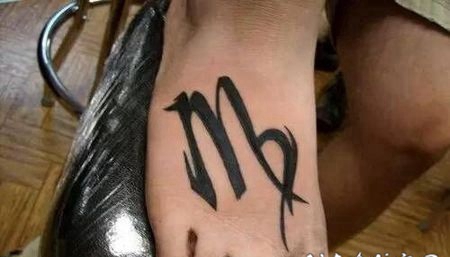 脚背处女座纹身图案