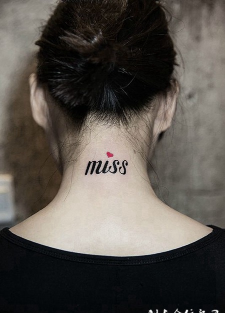 思念的心，颈部小红心英文个性纹身