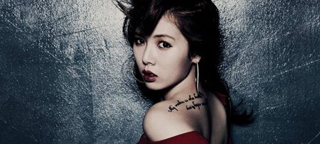 【金泫雅纹身图片】韩国明星金泫雅纹身_金泫雅纹身图案