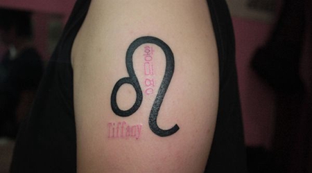 大臂狮子座纹身图案