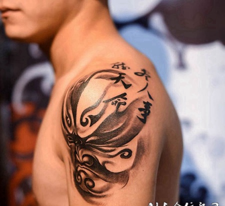 国粹经典，手臂脸谱汉字纹身图案