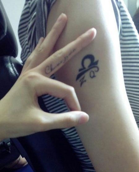 手臂天秤座英文纹身图案