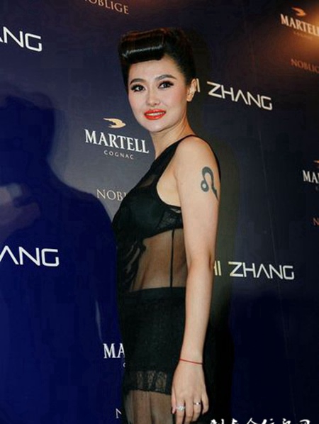 明星爱戴手臂星座狮子座纹身图案