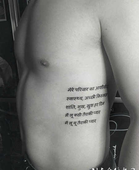 梵音缭绕，腰部梵文纹身图案