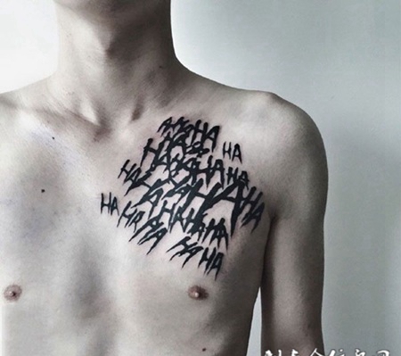 胸口自杀小队个性纹身图案