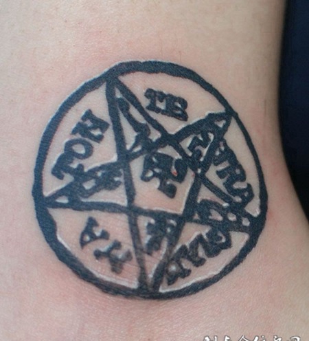 咒语五角星纹身