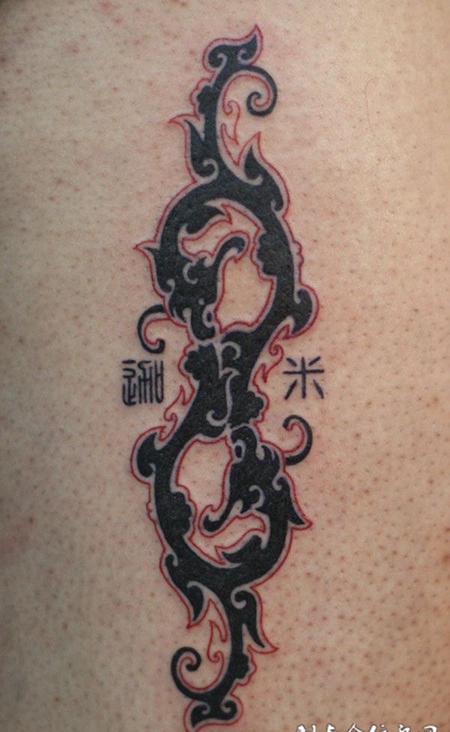 抽象的中国龙纹身
