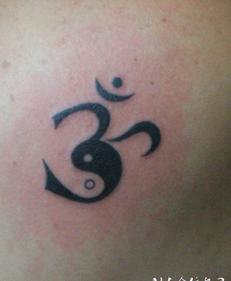 梵文八卦阴阳鱼纹身