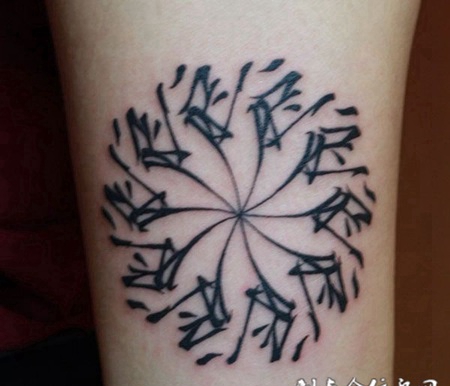 像蒲公英的文字纹身