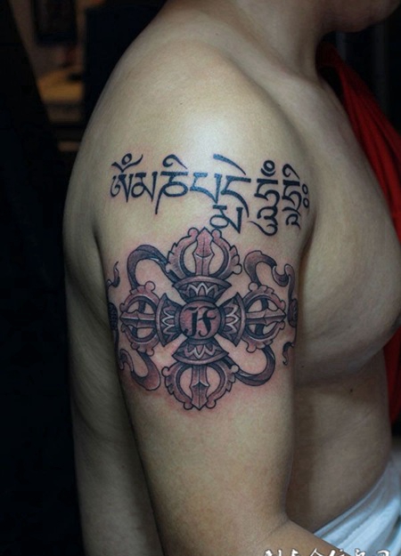降魔杵藏文纹身
