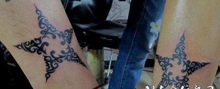 情侣五角星纹身