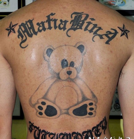 卡通熊纹身