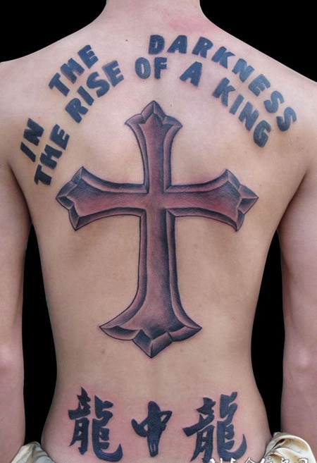 满背十字架文字纹身
