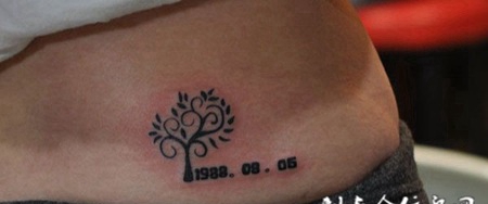 腰侧的小树纹身