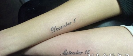 手臂上的情侣英文纹身