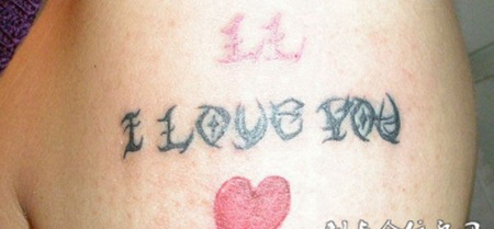 胳膊上的心纹身