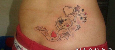 腰部心形星星纹身