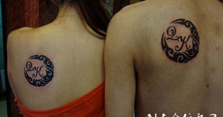 背部情侣月亮纹身