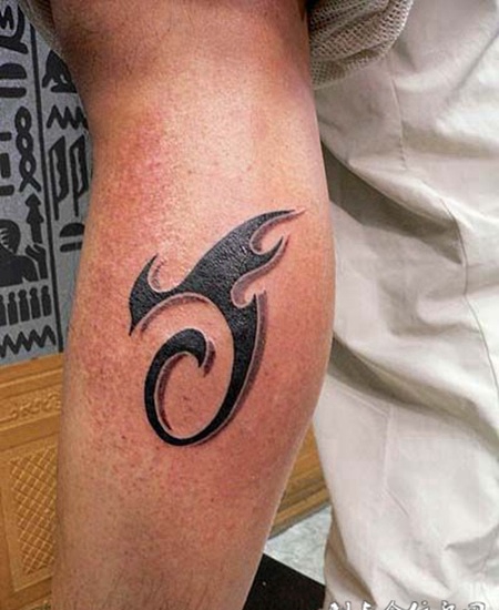 小臂符号图腾纹身