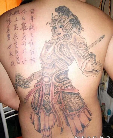 满背赵子龙纹身图案