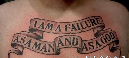 胸前的英文丝带纹身图案