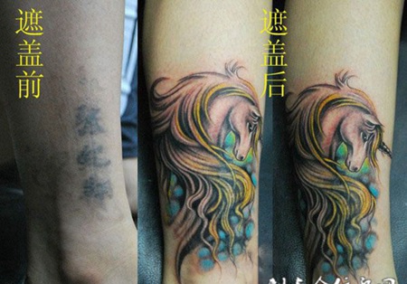 小腿上的天马纹身图案