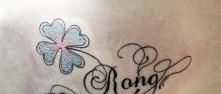 彩色四叶草和英文纹身图片