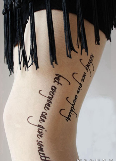大腿的花体字英文纹身图案