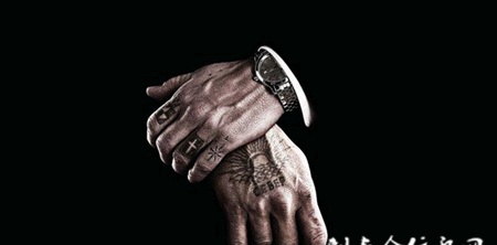 手背上的日出风景纹身图案