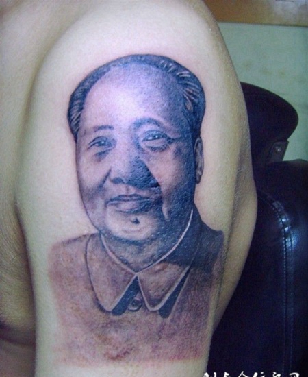 胳膊上的毛泽东肖像纹身图案