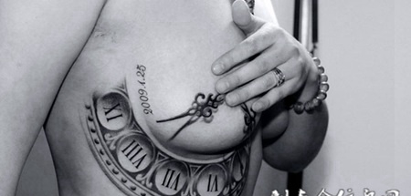 胸下的时钟纹身图案