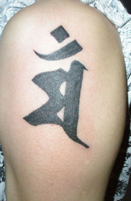 大臂个性梵文纹身图案