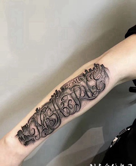 都市情话，手臂个性花体字纹身图案
