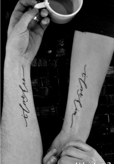 情侣手臂好看的纹身