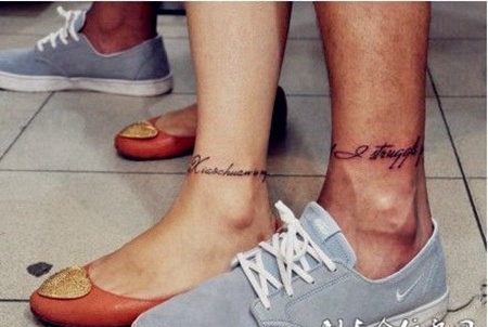 说不尽对你的爱 情侣英文纹身