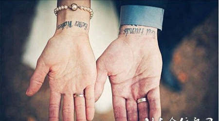 情侣手腕时尚英文纹身图案