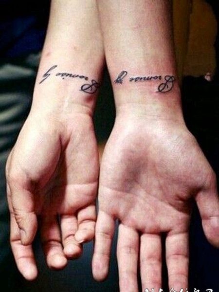 牵着你的手纹身同相随